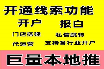 企业SEM服务公司案例分享：SEO实战技巧